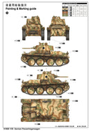 Trumpeter 01508 Panzertragerwagen 1:35