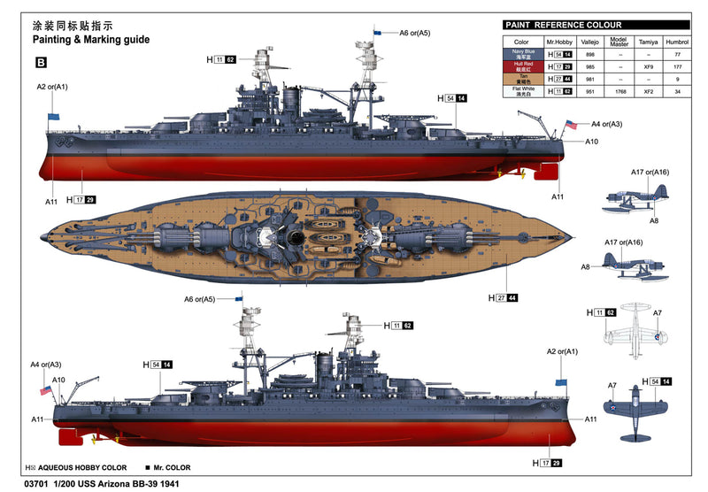 Trumpeter USS Arizona BB-39 1941 03701 1:200