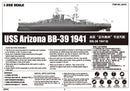 Trumpeter 03701 USS Arizona BB-39 1941 1:200