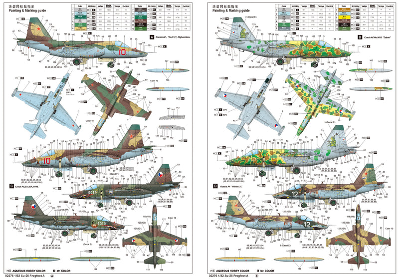 Trumpeter Su-25 Frogfoot A 02276 1:32