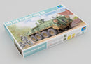 Trumpeter 01560 M1135 Stryker NBC RV 1:35