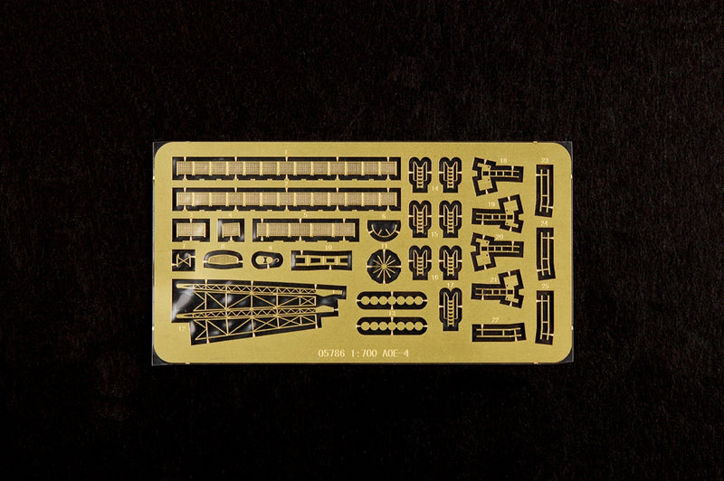 Trumpeter 05786 AOE Fast Combat Support Ship USS Detroit(AOE-4) 1:700