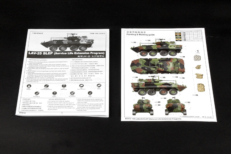Trumpeter 01513 LAV-25 SLEP (Service Life Extension Program) 1:35