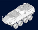 Trumpeter 01513 LAV-25 SLEP (Service Life Extension Program) 1:35