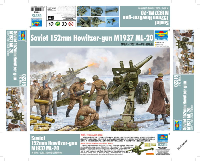 Trumpeter Soviet 152mm Howitzer-gun M1937(ML-20) 02315 1:35