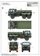 Trumpeter 01007 M1083 FMTV Standard Cargo Truck 1:35