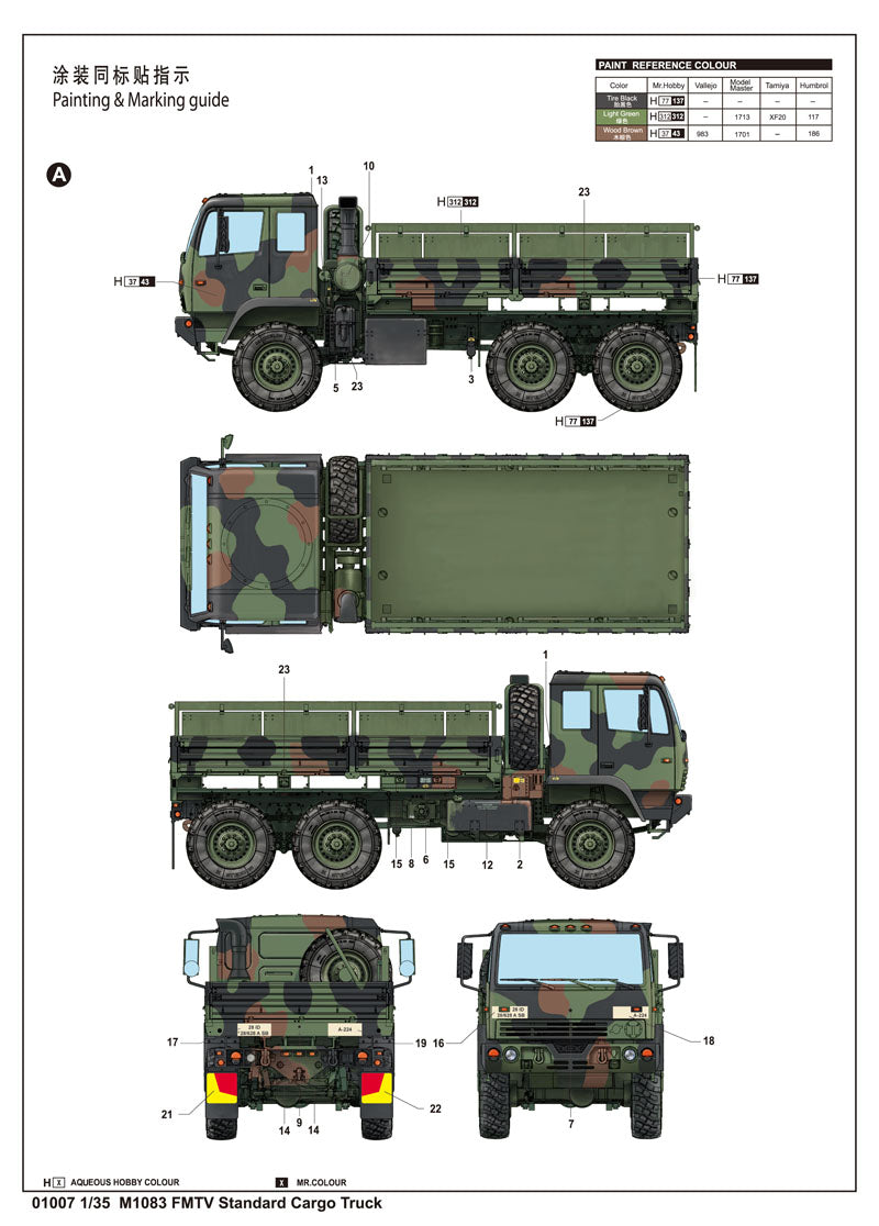 Trumpeter M1083 FMTV Standard Cargo Truck 01007 1:35