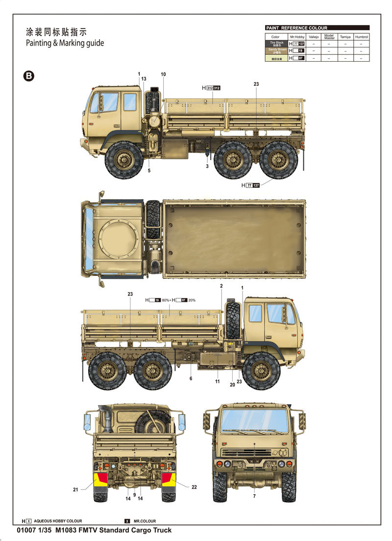 Trumpeter M1083 FMTV Standard Cargo Truck 01007 1:35