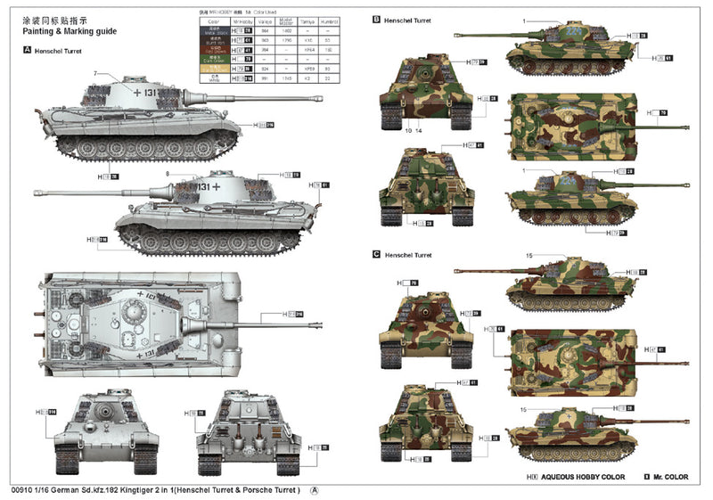 Trumpeter 00910 German Kingtiger 2 in 1(Henschel Turret & Porsche Turret) 1:16