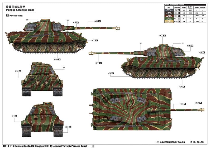 Trumpeter 00910 German Kingtiger 2 in 1(Henschel Turret & Porsche Turret) 1:16