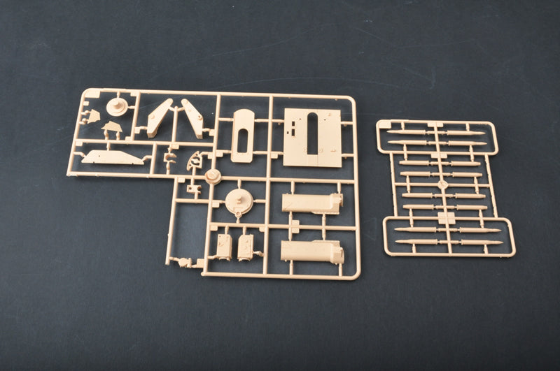 Trumpeter German 8.8cm PAK-43 Waffentrager 05550 1:35