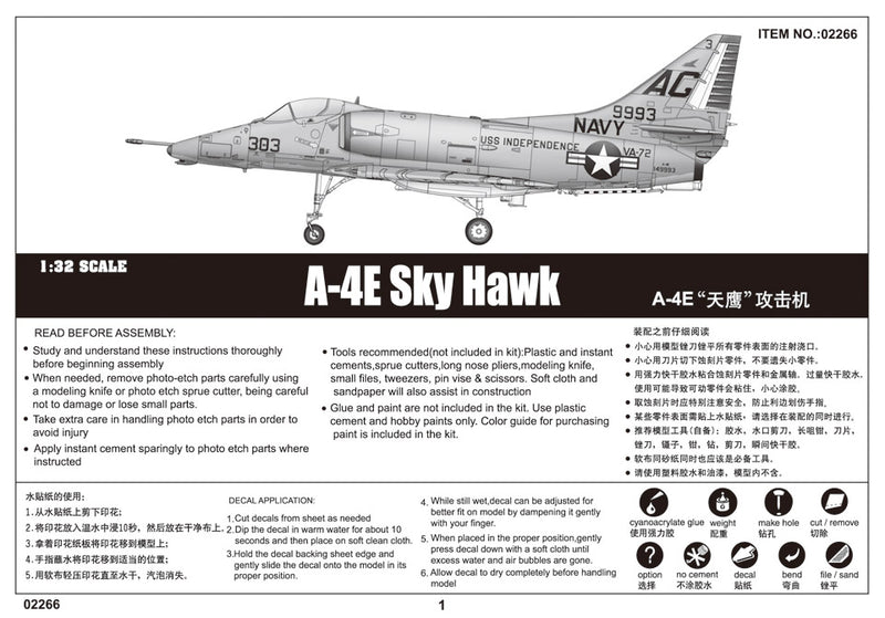 Trumpeter A-4E"Sky Hawk" 02266 1:32