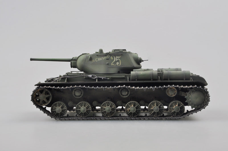 Trumpeter Soviet KV-1S Heavy Tank 01566 1:35