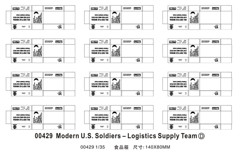 Trumpeter Modern U.S. soldiers - Logistics Supply Team 00429 1:35