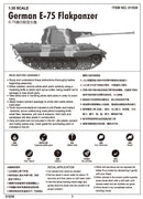 Trumpeter 01539 German E-75 Flakpanzer 1:35