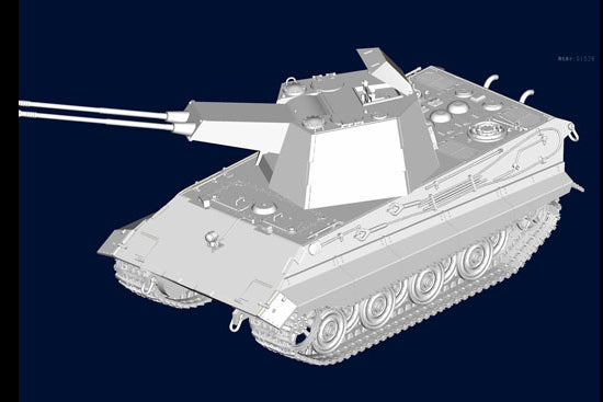 Trumpeter 01539 German E-75 Flakpanzer 1:35