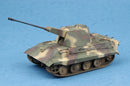 Trumpeter 01539 German E-75 Flakpanzer 1:35