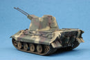 Trumpeter 01539 German E-75 Flakpanzer 1:35