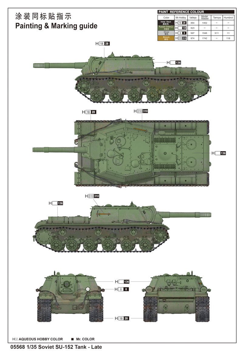 Trumpeter Soviet SU-152 Late 05568 1:35