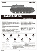 Trumpeter 05568 Soviet SU-152 Late 1:35