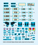 Trumpeter 01512 M1129 Stryker Mortar Carrier Vehicle MC-A 1:35