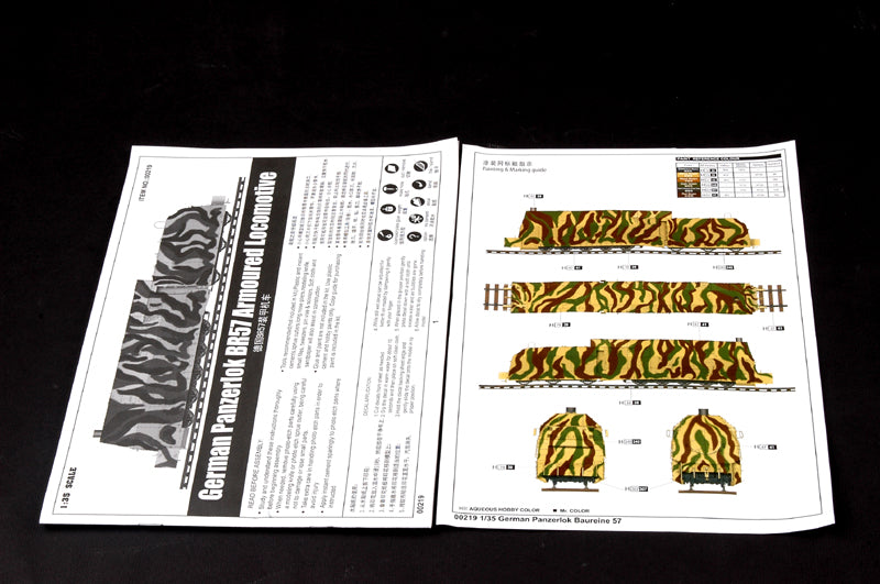 Trumpeter 00219 German Panzerlok BR57 Armoured Locomotive 1:35
