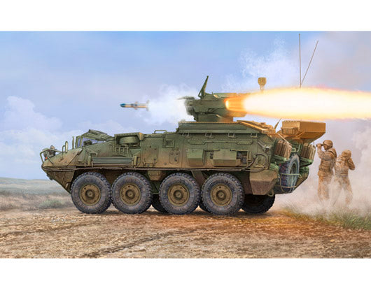 Trumpeter 01558 LAV III TUA (Tow-Under-Armour) 1:35