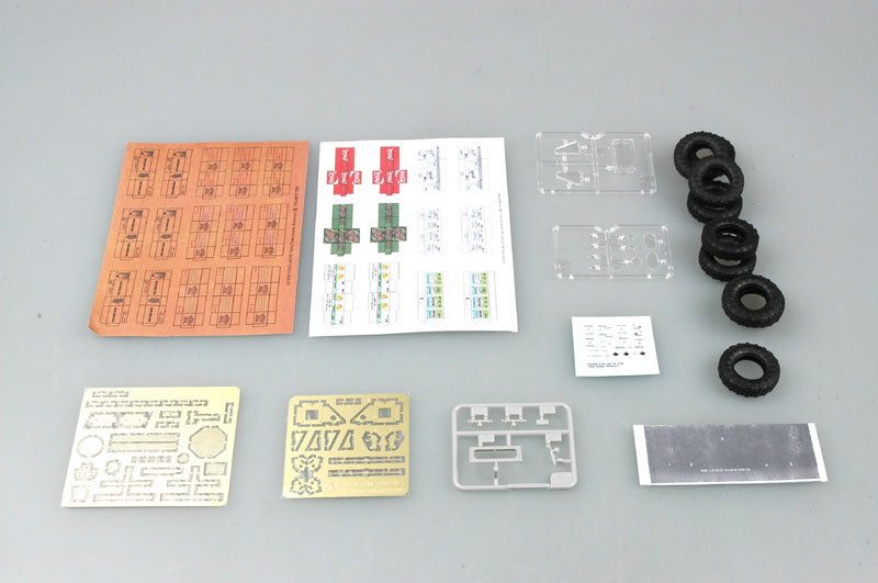 Trumpeter 01558 LAV III TUA (Tow-Under-Armour) 1:35