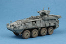 Trumpeter 01558 LAV III TUA (Tow-Under-Armour) 1:35