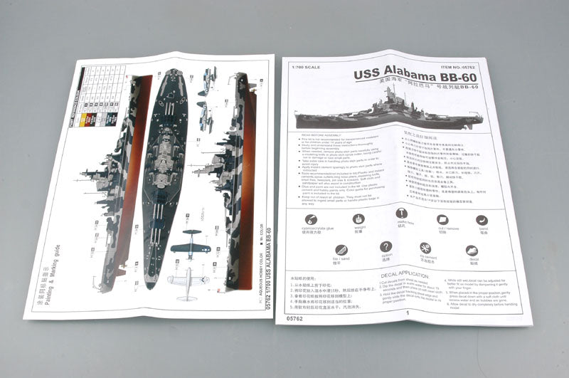 Trumpeter 05762 USS Alabama (BB-60) 1:700