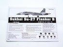 Trumpeter 02224 Sukhoi Su-27 Flanker B 1:32