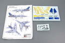 Trumpeter 01649 F-100D Super Sabre 1:72