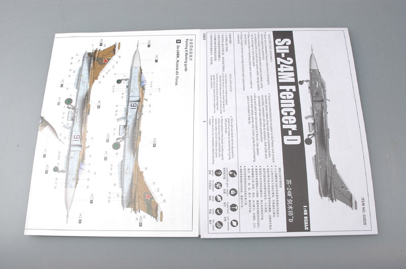 Trumpeter Su-24M Fencer-D 02835 1:48