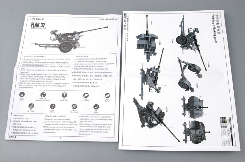 Trumpeter 02310 FLAK 37 1:35
