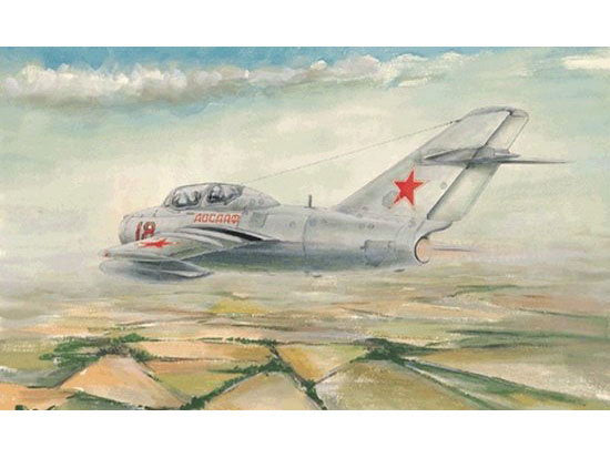 Trumpeter Mikoyan-Gurevich MiG-15 UTI Midget 02805 1:48