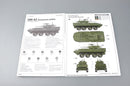 Trumpeter 01521 LAV-A2 8X8 wheeled armoured vehicle 1:35