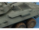 Trumpeter 01521 LAV-A2 8X8 wheeled armoured vehicle 1:35