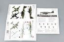 Trumpeter 01319 Messerschmitt Me 262 A-1a 1:144