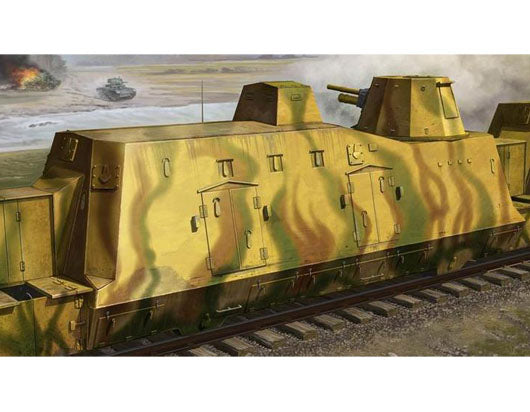 Trumpeter 01509 Geschutzwagen 1:35