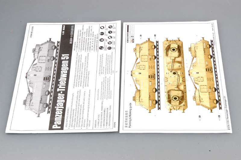 Trumpeter 01516 Panzerjager-Triebwagen 51 1:35