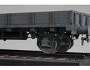 Trumpeter 01518 German Railway Gondola (Lower sides) 1:35