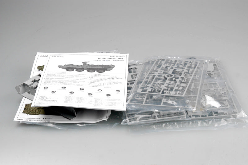 Trumpeter 00375 Stryker Light Armored Vehicle ICV 1:35