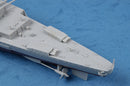 Trumpeter 05316 German Pocket Battleship (Panzer Schiff) Admiral Graf Spee 1:350