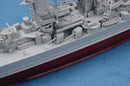 Trumpeter 05316 German Pocket Battleship (Panzer Schiff) Admiral Graf Spee 1:350