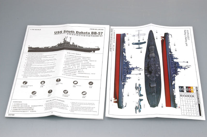Trumpeter 05760 U.S.S. South Dakota BB-57 1:700