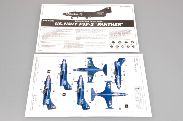 Trumpeter US.NAVY F9F-2 PANTHERÃ‚Â 02832 1:48