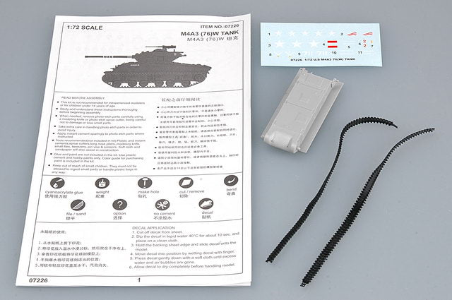 Trumpeter 07229 M4A3E8 TANK (T80 Track) 1:72