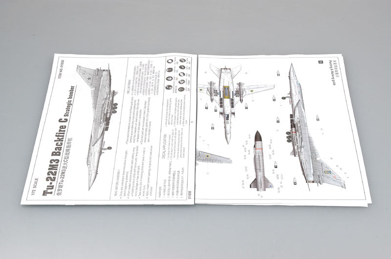 Trumpeter Tu-22M3 Backfire C Strategic bomber 01656 1:72