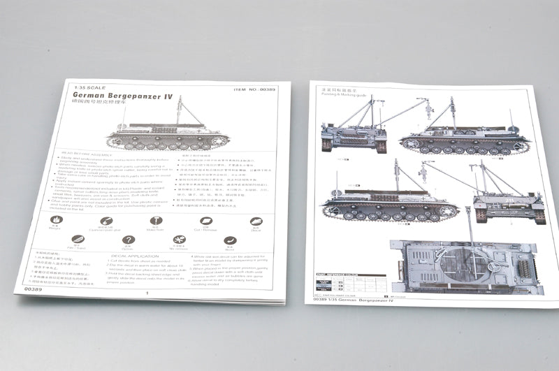 Trumpeter 00389 German Bergepanzer IV Recovery Vehicle 1:35