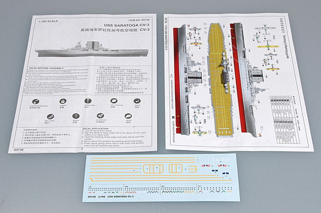 Trumpeter USS SARATOGA CV-3 05738 1:700